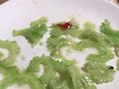苦瓜-莲花公园煎蟹(总店)