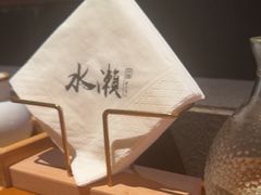 -水濑·日料放题(天河店)