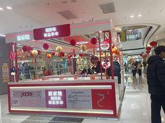 -万达广场(赣州于都店)