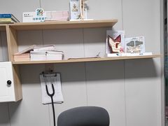 -半岛宠物医院24小时(科华中路店)