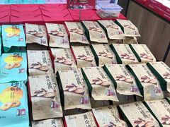 -胡兴堂中式糕点·伴手礼(老街三店)