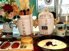 -前门烤鸭(江东中路店)