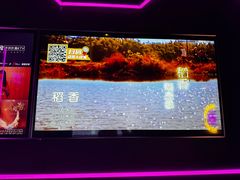 -星聚会KTV X Party(杭州万象城店)