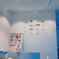 -skin79皮肤管理中心