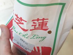-美芝莲(东方宝泰店)