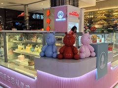 -CAKE BOSS 蛋糕老板(西单君太百货店)