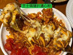 -Rosemary·纽西兰简餐(江南西店)