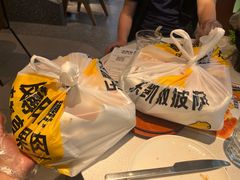 -乐凯撒披萨(正佳广场店)