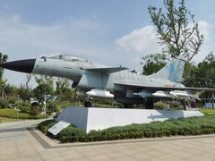 -成飞公园