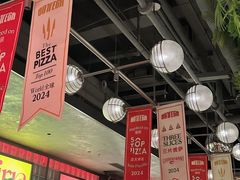 -BOTTEGA意库(中骏世界城店)