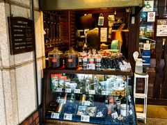 -西村咖啡店 (中山手本店)