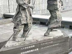 -侵华日军南京大屠杀遇难同胞纪念馆