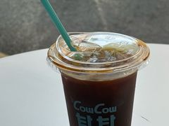 -CowCow其其·牛杂咖啡公司(六运店)