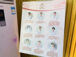 点击看大图 -宝媛会月子中心(越秀店)