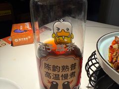 -茄子恰恰·新云南小炒(金池购物中心店)