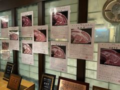 -神户牛焼肉専門店 牛一(道顿堀店)