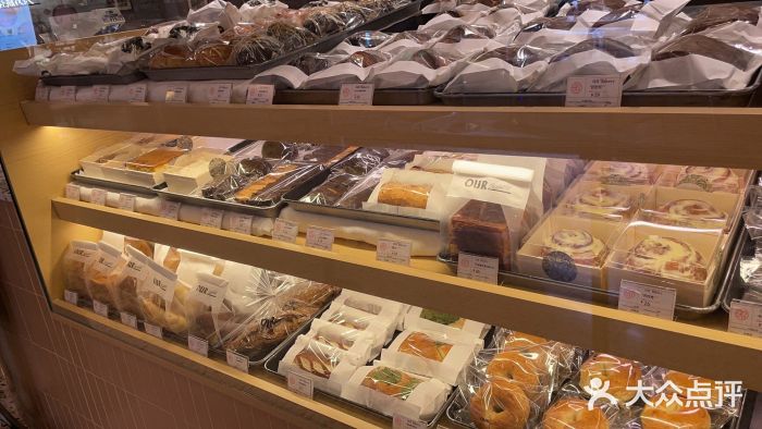 OUR Bakery(SKP-S店)图片
