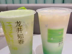-奈雪的茶(天河城店)