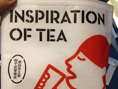 -喜茶(广州天汇igc店)
