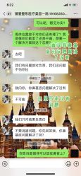 -南昌臻爱医疗美容