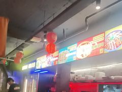 -令狐冲·炭烤活鱼(宝龙店)