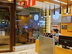大堂-老白清真烧烤(锦州旗舰店)