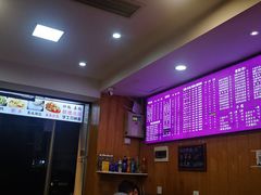 -宜宾燃面(汉渝路店)