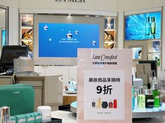 -连卡佛(IFC店)