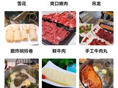 -牛缘村·贵州黄牛肉火锅(西善桥店)