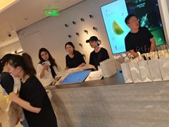 -喜茶(上海正大广场店)