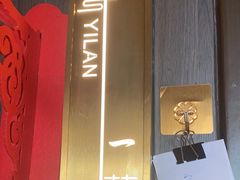 -北平食府·北京烤鸭(北京西站六里桥店)