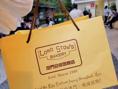 -妈阁铭记澳葡美食