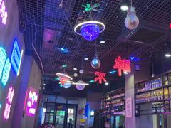 -沪上名羊天下•烤羊腿•东北烧烤•小龙虾(浦东直营总店)