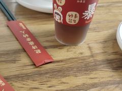 -沈家花园如皋菜(海阳路店)