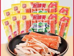 -金藏屋 碳火烤肉(江湾路店)