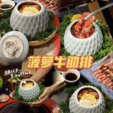 东莞探店｜谁还不知道黄晓明的烤肉店？🥩