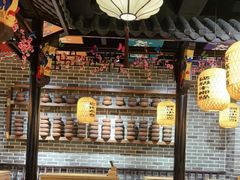 大堂-裕鼎鲜·新中菜(金鼎广场店)