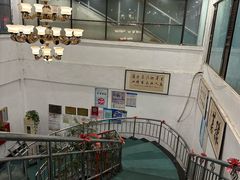 -河南食府(人民路店)