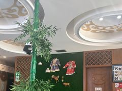 -诺敏塔拉奶茶-布里亚特包子-手把肉(锦都会店)