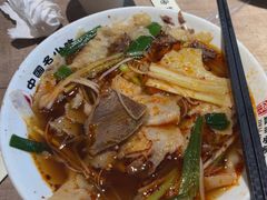 -直隶安家牛肉罩饼(七一路店)