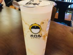 -大口九(东方广场店)