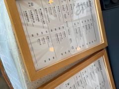 -ChanDu躔度咖啡(灯塔店)