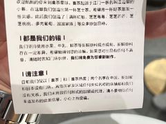 -喜茶(深圳喜荟城店)