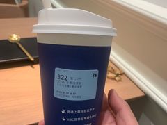 -瑞幸咖啡(凯德虹口龙之梦店)