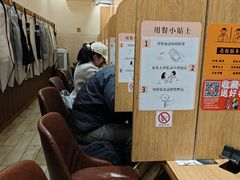 -独食火锅·半米屋台(望平街店)