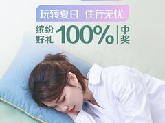 上海糟钵头-老苏州芳和园茶酒楼  传统苏帮菜(观前店)