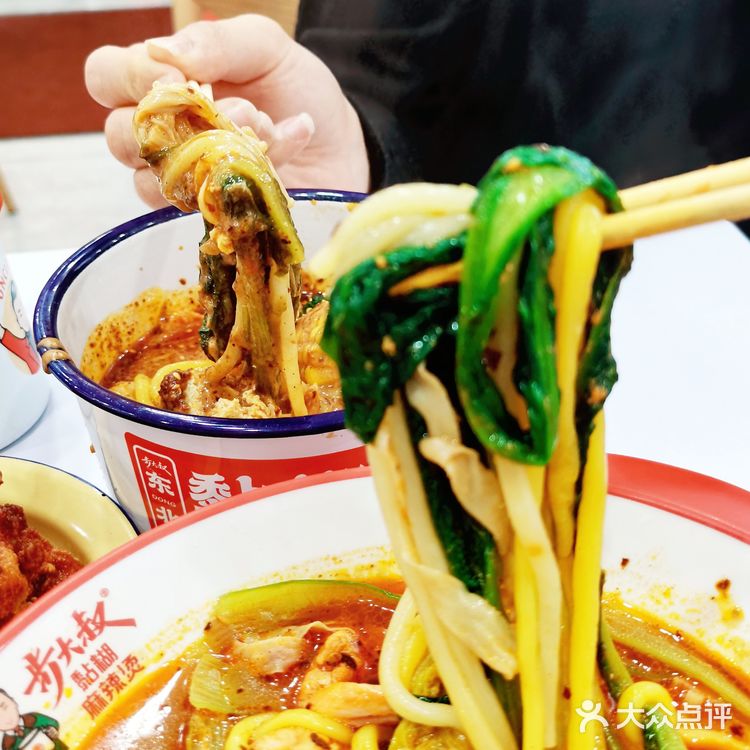 推荐给南方小土豆们，快来尝尝东北的黏糊麻辣烫吧！