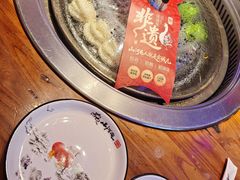 -山河屯铁锅炖(哈西站店)