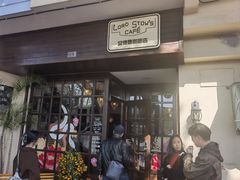 -安德鲁饼店(总店)