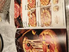 -必胜客(骡马市店)